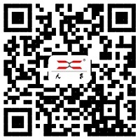 微信公眾號(hào)